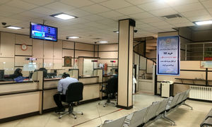 جزییات دریافت وام 400 میلیون تومانی بدون ضامن بانک ملی با شرایط ویژه