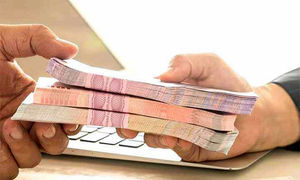 وام 200 میلیون تومانی جدید دولت با بازپرداخت 7 ساله