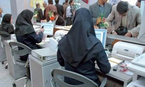 شرایط ثبت نام وام 150 میلیون تومانی بانک رفاه با اقساط 5 میلیونی