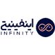 اینفینیتی