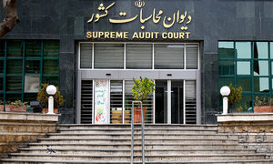 اظهارنظر جدید رئیس دیوان محاسبات درباره حقوق های نجومی دولت رئیسی