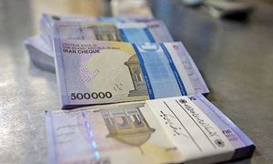 جزییات ثبت نام وام 400 میلیون تومانی بدون سود بانک مهر ایران با شرایط استثنایی