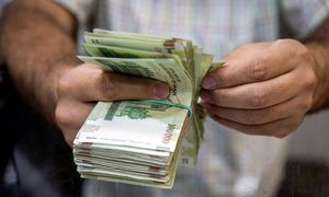 چطور از بانک ملی وام ازدواج بگیریم؟