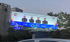 خودروسازی بهمن حامی تیم ملی تکواندوی ایران در المپیک پاریس