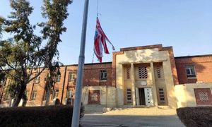 سفارت آمریکا در ایران را باز کنید ؛ خواستهٔ عجیب مدیر ارشد رئیسی از پزشکیان