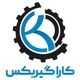 کارا گیربکس
