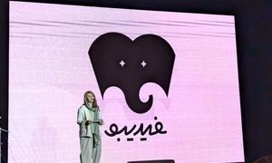 روایتی از فیل فیدیبو