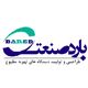 بارد صنعت