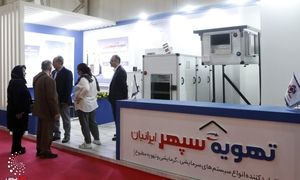 حضور شرکت تهویه سپهر در نمایشگاه تاسیسات و تهویه مطبوع ۱۴۰۳ / گزارش تصویری