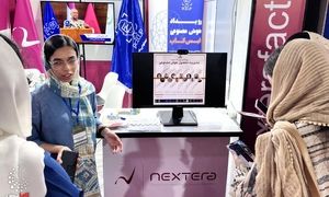 نکسترا و چالش نیروی متخصص