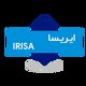 ایریسا