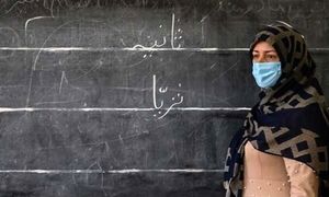 آخرین خبرها از رتبه بندی معلمان