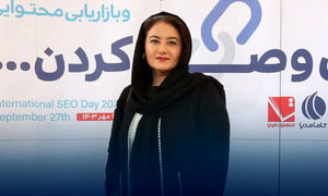 سپیده رضابنده لو؛ سئو زمان بر و نیازمند سرمایه گذاری بلند مدت است