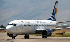 آخرین وضعیت پروازها در فرودگاه امام