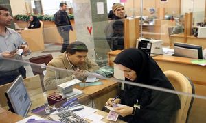 شرایط دریافت وام 50 میلیون تومانی بانک سرمایه با اقساط 1 میلیونی