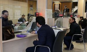 شرایط وام 600 میلیون تومانی بانک شهر با سود 12 درصدی