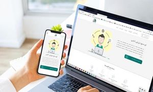 ای سنج و دغدغه ارتباط بیشتر با کسب و کارها