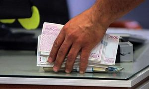 شرایط وام 200 میلیون تومانی با اقساط 5 میلیونی بانک کارآفرین