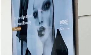 برگزاری نشست هویت برند با همکاری انجمن نشان‌های پوشاک تجاری ایران