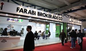حضور پررنگ فارابی در کیش اینوکس ۲۰۲۴