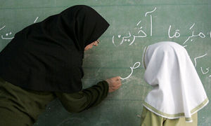 خبر جدید درباره معلمان حق التدریس