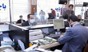 از کدام بانک وام خرید لوازم خانگی بگیریم؟