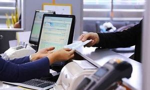 وام 9 میلیونی برای خانواده های دارای فرزند