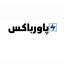 پاورباکس