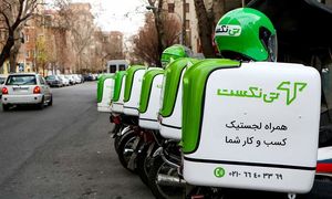 توزیع روزانه 12 هزار مرسوله از طریق تی‌ نکست