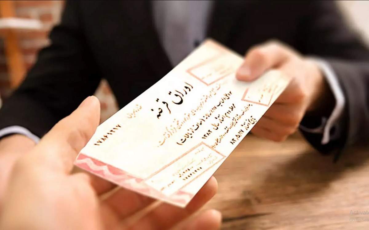 نرخ اخزا بالا رفت