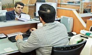 کدام گروه امکان وام 4 میلیاردی بانک رفاه را دارند؟