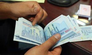 جزئیات وام 600 میلیونی بانک شهر با سود 12 درصد