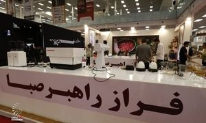 کدام برند از فرآوری قهوه به روش آناروبیک استفاده می کند؟