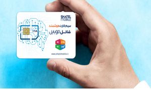 جدیدترین راهکارهای سازمانی شاتل موبایل در نمایشگاه بین المللی الکامپ-تلکام قم