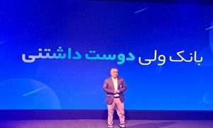 بلوبانک به ۱۰ میلیون کاربر رسید