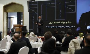 گردهمایی مشاوران فروش گروه برندهای درسا