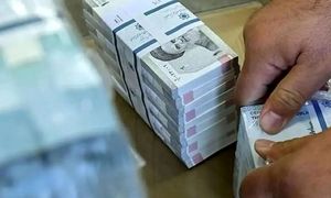 همه چیز درباره وام 200 میلیون تومانی بانک تجارت با بازپرداخت مناسب