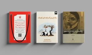 ۳ کتاب برای موفقیت در کسب و کار از نگاه محمد راستگو