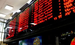 چرا 4 نماد بانکی در بورس متوقف شده است؟