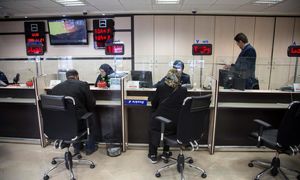 جزئیات ثبت نام وام 5 میلیارد تومانی بانک توسعه تعاون