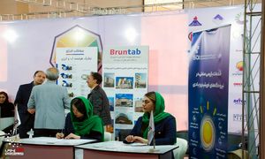 حضور شرکت بازرسی ISQI در نمایشگاه انرژی های تجدیدپذیر