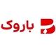 باروک