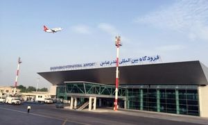 مزایای سفر با هواپیمایی سپهران به بندرعباس