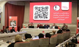 اولین سرآشپز هوشمند ایران رونمایی شد