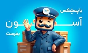 با هزینه پست بین‌ المللی بیشتر آشنا شوید و هوشمندانه ‌تر انتخاب کنید!