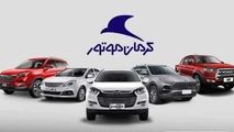پیش‌ بینی بازار خودروهای کرمان موتور در سال آینده