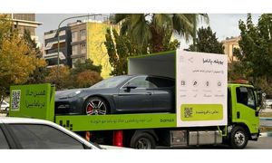 اجرای کمپین گوریلای باما با خودروبرهای حامل ماشین