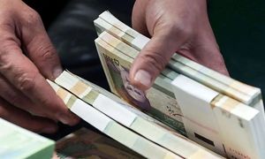 جدیدترین شیوه دریافت وام کم بهره 300 میلیون تومانی بانک تجارت