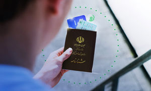 چطور در ثبت احوال استخدام شویم؟