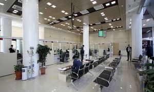 نحوه دریافت وام ویژه 4 میلیارد تومانی بانک رفاه کارگران
